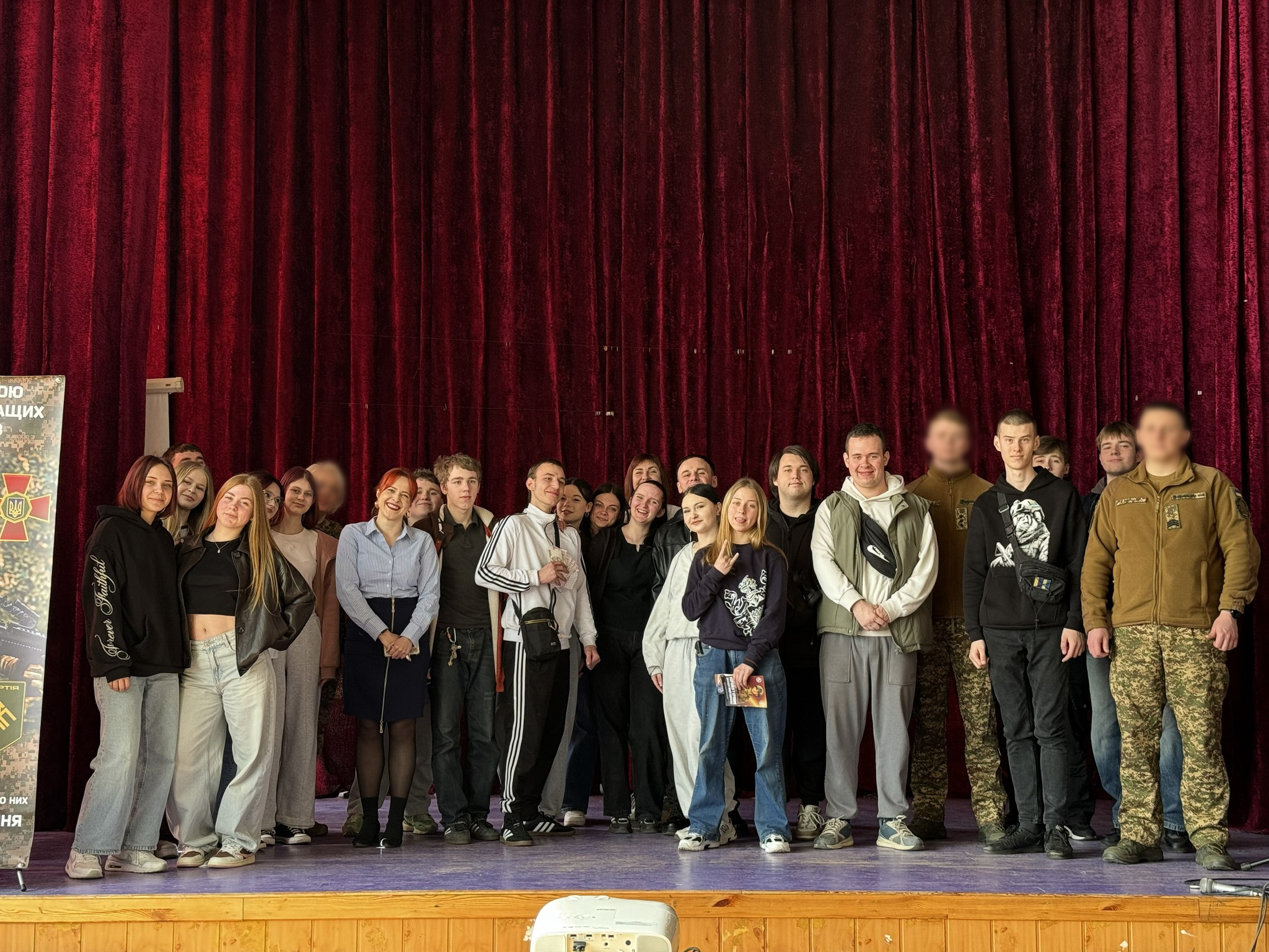 Національний день добровольця в КПЕК